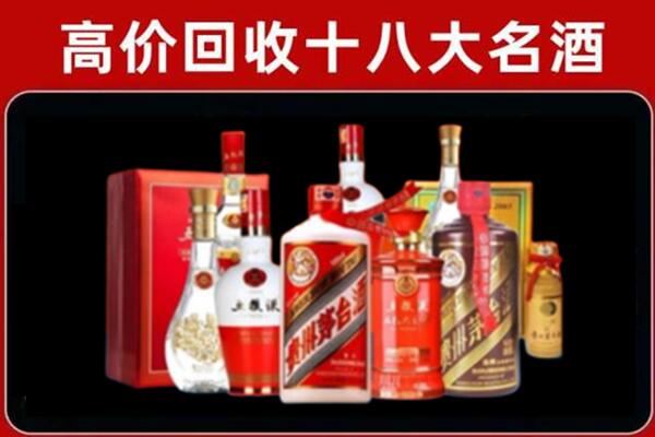 翔安奢侈品回收价格